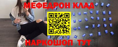 хмурый Можайск
