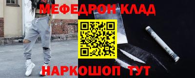 хмурый Можайск