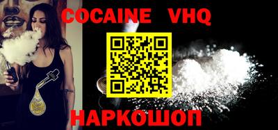 MESCALINE Моздок
