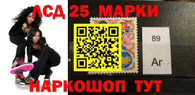 MESCALINE Моздок