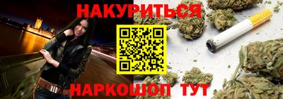 хмурый Можайск