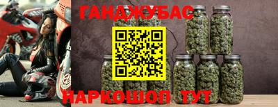 хмурый Можайск