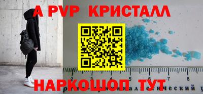 хмурый Можайск