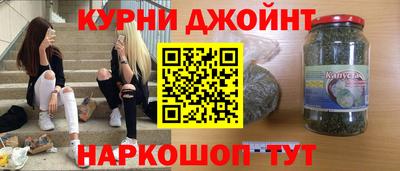 MESCALINE Моздок