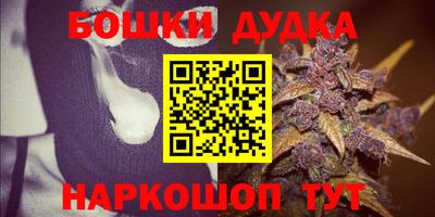 MESCALINE Моздок