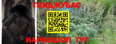 хмурый Можайск