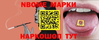 хмурый Можайск