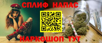 винт Можга