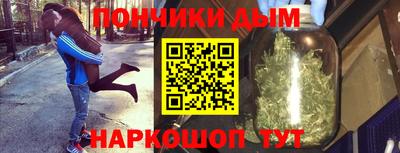 хмурый Можайск
