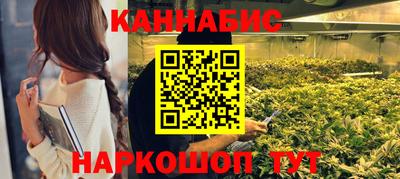 MESCALINE Моздок