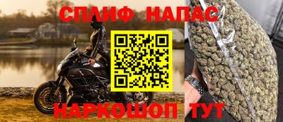 MESCALINE Моздок