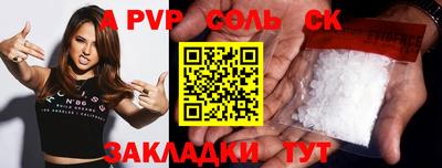 хмурый Можайск