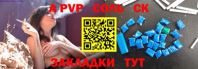 хмурый Можайск