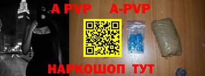 MESCALINE Моздок