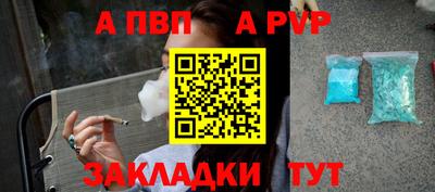 хмурый Можайск