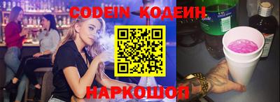 хмурый Можайск