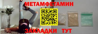 хмурый Можайск