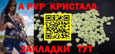 MESCALINE Моздок