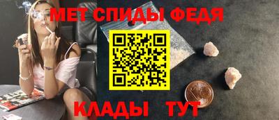 MESCALINE Моздок