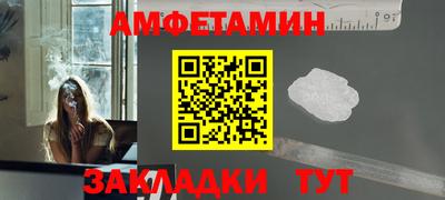 MESCALINE Моздок