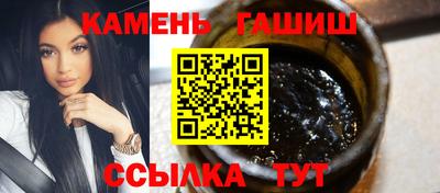 MESCALINE Моздок