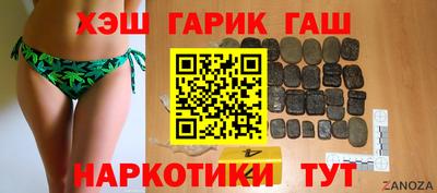 винт Можга
