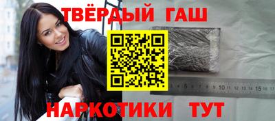 MESCALINE Моздок