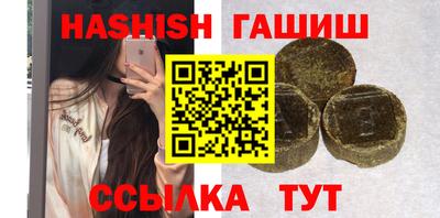винт Можга