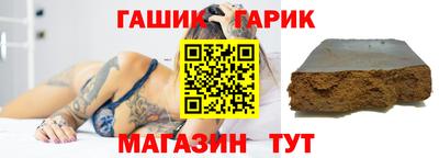 винт Можга