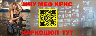 хмурый Можайск