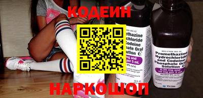 MESCALINE Моздок