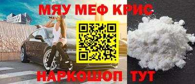 хмурый Можайск